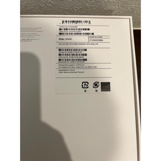 デスクトップ型PC【極美品】Mac mini M1チップ メモリ16GB ストレージ256GB