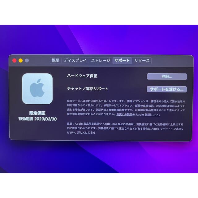 デスクトップ型PC【極美品】Mac mini M1チップ メモリ16GB ストレージ256GB