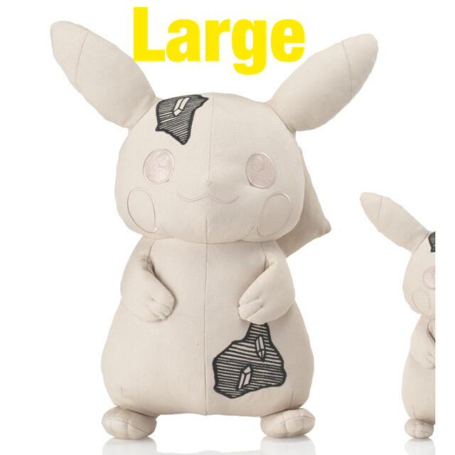 Daniel Arsham Pokemon plush Pikachu big