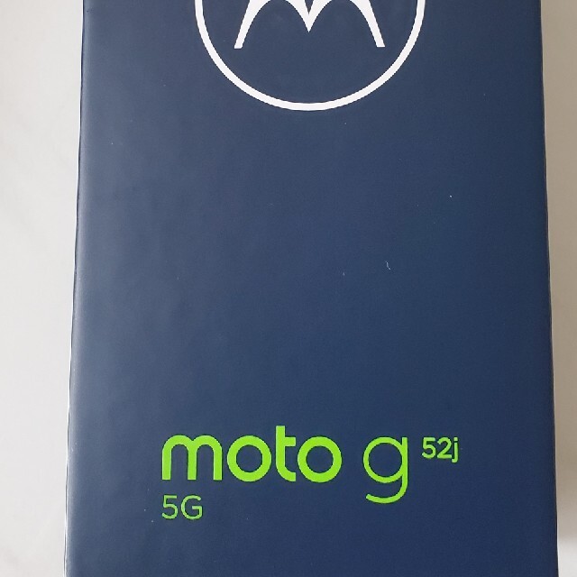 【新品未開封】MOTOROLA g52j 5g インクブラック　SIMフリー