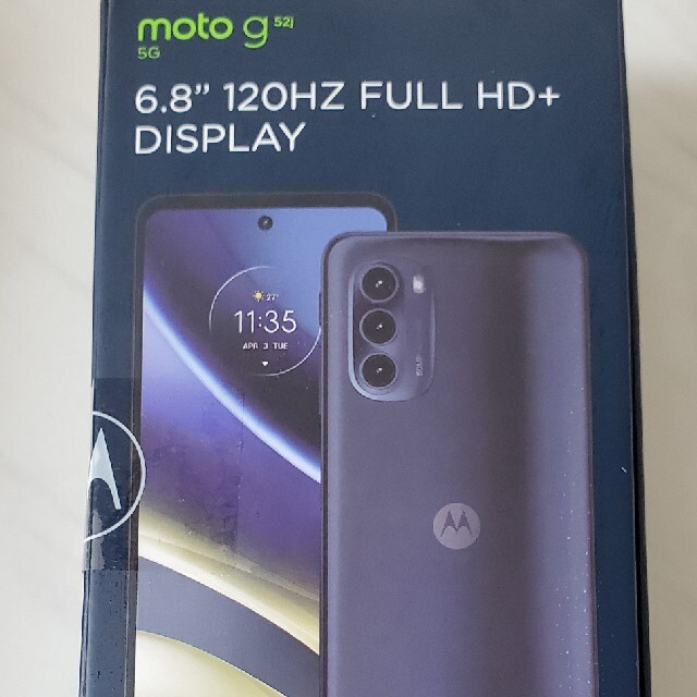 【新品未開封】MOTOROLA g52j 5g インクブラック　SIMフリー 1