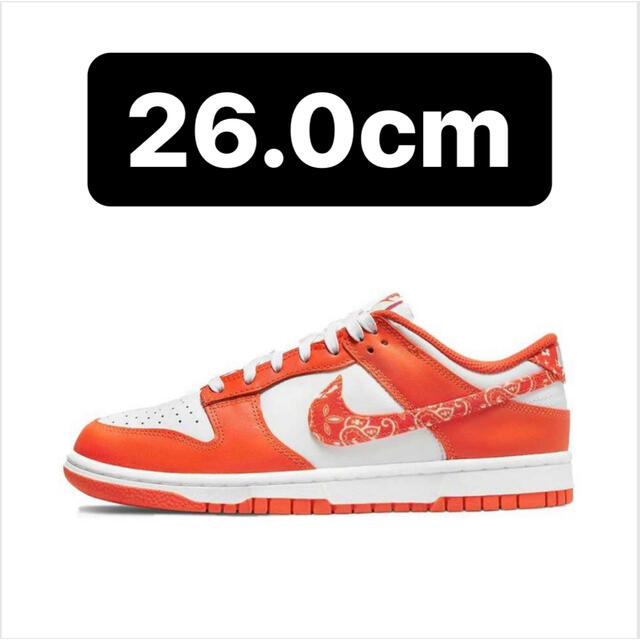 Nike WMNS Dunk Low ESS 'Orange Paisley'