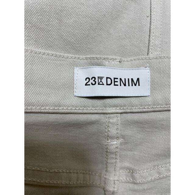 23区(ニジュウサンク)の23区DENIM  ストレッチデニムスカート  36 アイボリー レディースのスカート(ロングスカート)の商品写真