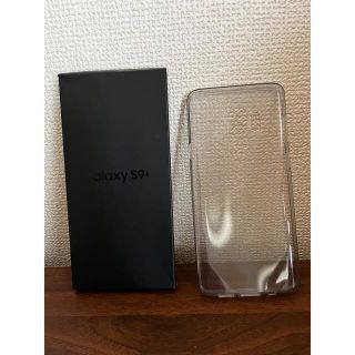 ギャラクシー(Galaxy)のGALAXY S9プラス　純正　ケース(Androidケース)