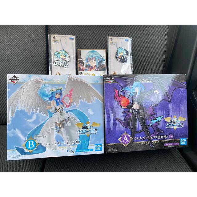 一番くじ 転生したらスライムだった件アニメグッズ