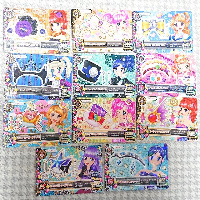 アイカツ! - 旧 アイカツカード☆アクセサリー 11枚セットの通販 by castagne|アイカツならラクマ アイカツ! - 旧 アイカツカード☆アクセサリー 11枚セットの通販 by castagne|アイカツならラクマ