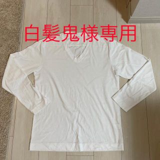 ビューティアンドユースユナイテッドアローズ(BEAUTY&YOUTH UNITED ARROWS)のホワイトのロンT(Tシャツ/カットソー(七分/長袖))