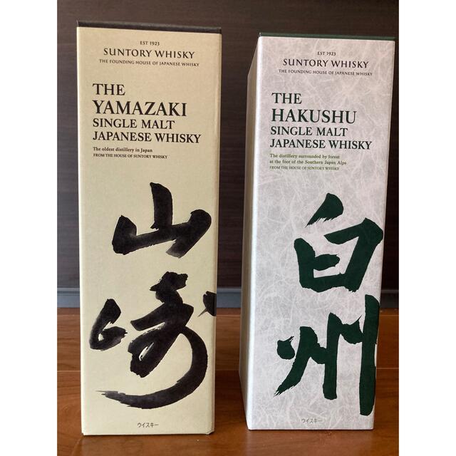 サントリー山崎NA 白州NA 700ml 箱付きウイスキー