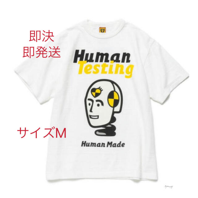 HUMAN MADE(ヒューマンメイド)のHUMAN MADE HUMAN TESTING T-SHIRT メンズのトップス(Tシャツ/カットソー(半袖/袖なし))の商品写真