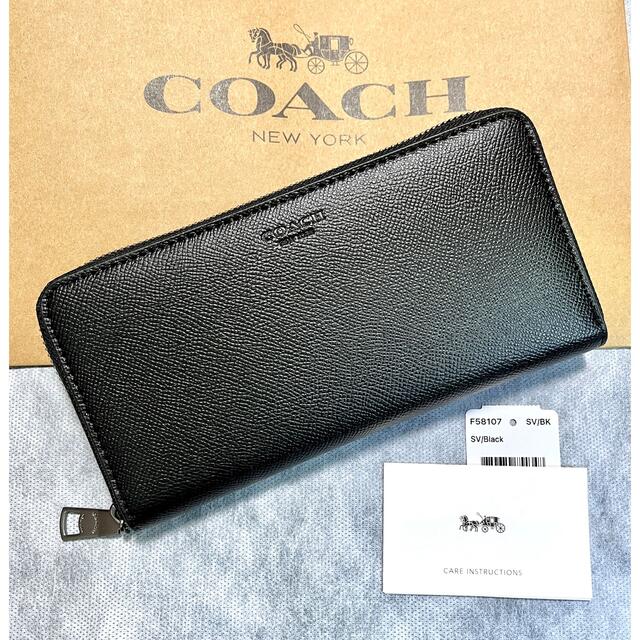 COACH 財布ラウンドファスナー長財布 レザー ブラック　F58107