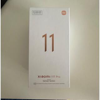 アンドロイド(ANDROID)のXiaomi 11T Pro セレスティアブルー(スマートフォン本体)