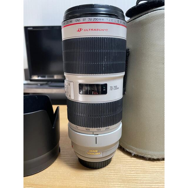 Canon - EF70-200mm F2.8L IS II USM