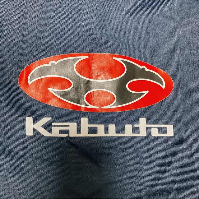 KABUTO カブト ヘルメット袋 2点セット  自動車/バイクのバイク(装備/装具)の商品写真