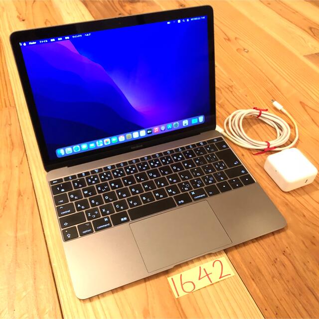 (超美品)Apple MacBook 12インチ 2017