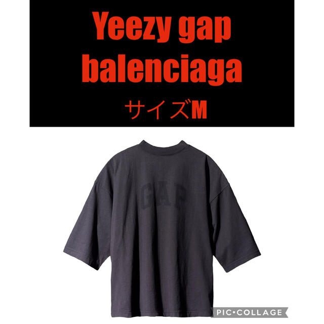 yeezy gap balenciaga LOGO 3/4 SLEEVE TEE