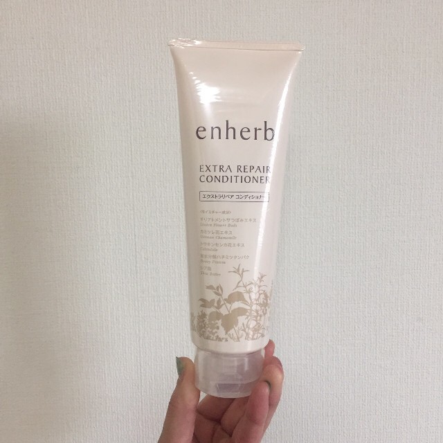 サントリー(サントリー)のenherb エクストラリペアコンディショナー コスメ/美容のヘアケア/スタイリング(シャンプー/コンディショナーセット)の商品写真