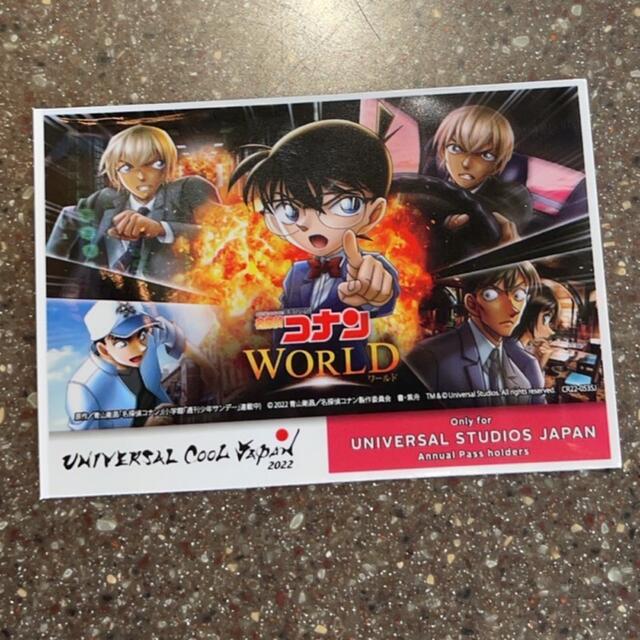 USJ限定!名探偵コナンぬいぐるみ7点セット 新品タグ付き USJ限定!名探偵コナンぬいぐるみ7点セット 新品タグ付き