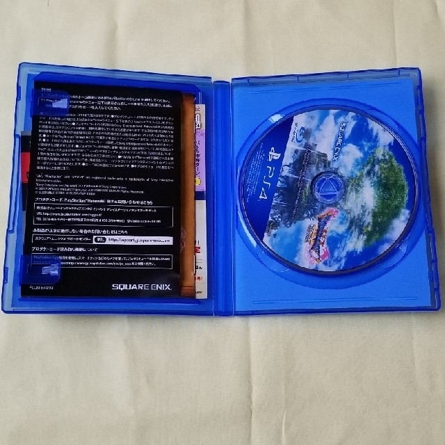PlayStation4(プレイステーション4)のPS4 ドラゴンクエスト11 過ぎ去りし時を求めて エンタメ/ホビーのゲームソフト/ゲーム機本体(家庭用ゲームソフト)の商品写真