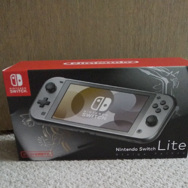 Nintendo Switch Lite ディアルガ・パルキア HDHSVAZA