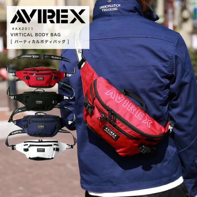 AVIREX - AVIREX アヴィレックス ボディバッグ ウエストバッグ AX 2011 ...