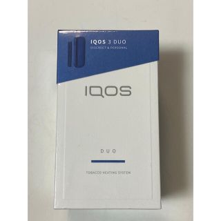 アイコス(IQOS)の未開封の【IQOS3 DUO 】ステラブルー(タバコグッズ)