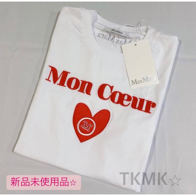 Max Mara - 新品未使用品 MAX MARA マックスマーラ コットン Tシャツ
