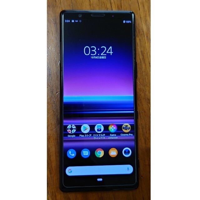 SONYストア XPERIA 5 SIM フリー 黒 J9260 DUAL 美品