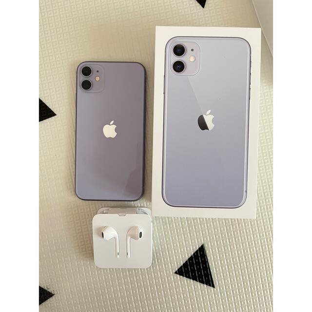 Apple(アップル)のiPhone11 128G  スマホ/家電/カメラのスマートフォン/携帯電話(スマートフォン本体)の商品写真