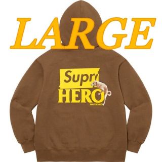 SUPREME パーカー　ブラウン　ベージュ　ナンバー　ロゴ　スウェット　L