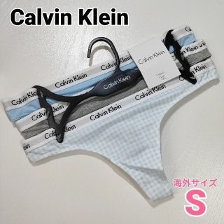 カルバンクライン(Calvin Klein)の可愛い★カルバンクライン Tバック ショーツ 3枚セット Sサイズ ブルーマルチ(ショーツ)