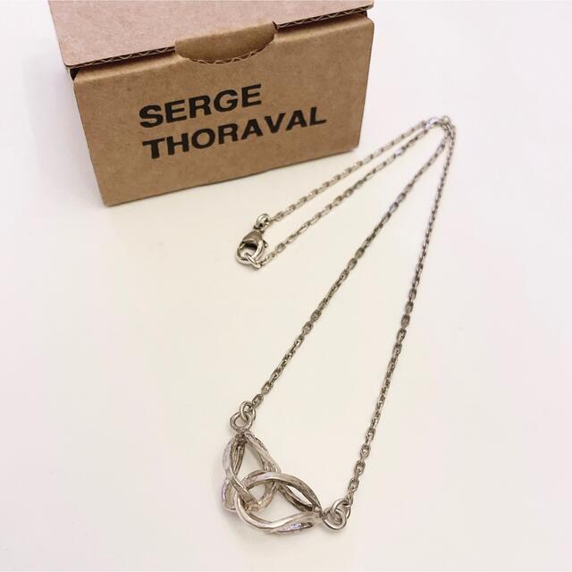 フルオーダー レア セルジュトラバルserge h.p.france秘密の本