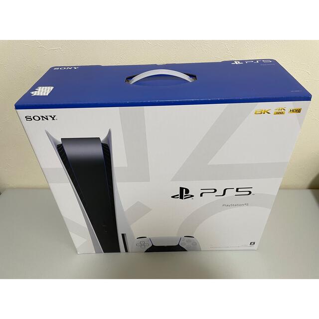 新品未使用PlayStation5本体レシート付き(CFI-1100A01)