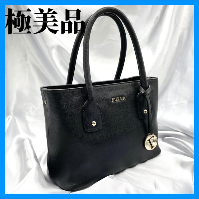 国内正規総代理店アイテム フルラ ショルダーバッグ アリッサ A4収納