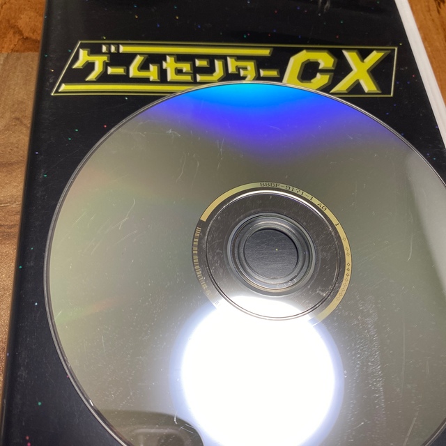 ゲームセンターCX DVD BOX 1〜13、15〜17 その他タイトル エンタメ/ホビーのDVD/ブルーレイ(お笑い/バラエティ)の商品写真