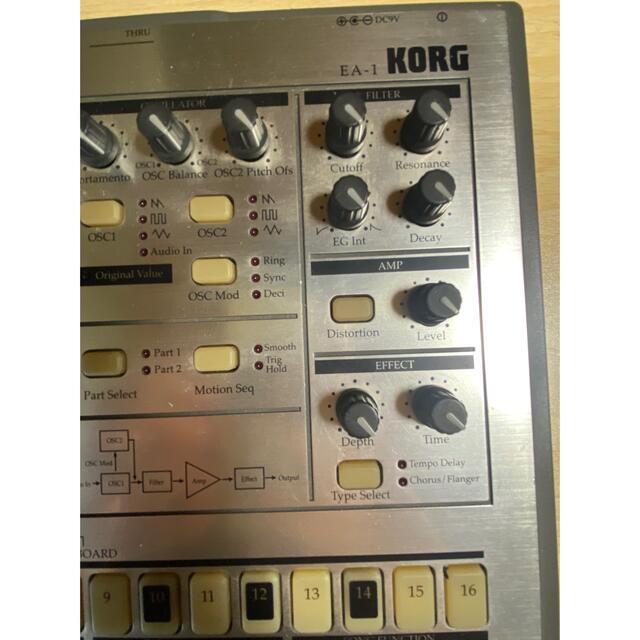 ELECTRIBE EA-1 KORG 本体のみ 2