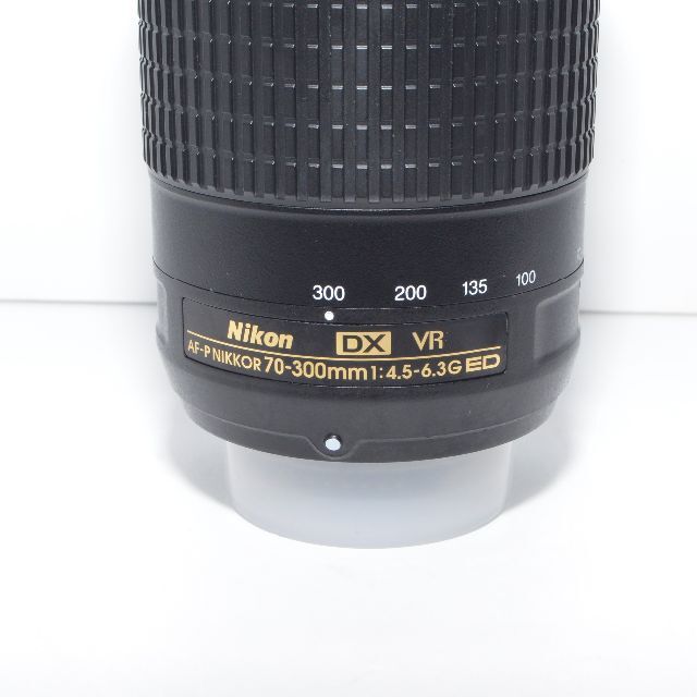 ❤美品❤Nikon AF-P NIKKOR 70-300mm　VR 超望遠❤️②