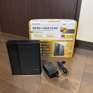 エレコム(ELECOM)のELECOM 無線LANギガビットルーター(PC周辺機器)