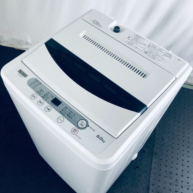 ★送料・設置無料★  中型洗濯機 YAMADA (No.0629)