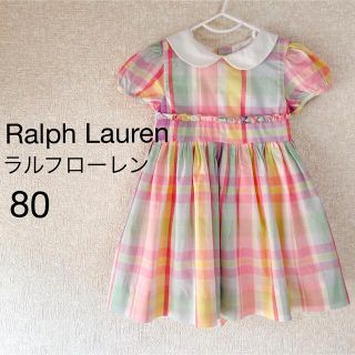 ラルフローレン(Ralph Lauren)の【美品】ラルフローレン チェックワンピース ドレス 80cm(ワンピース)