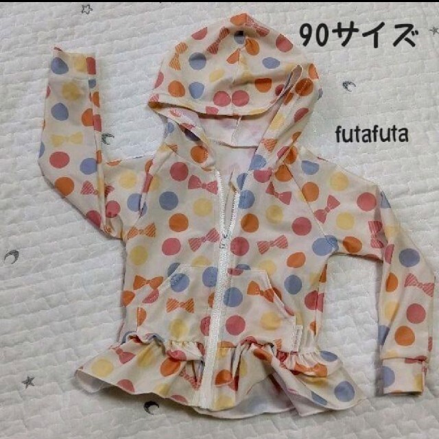 futafuta(フタフタ)のラッシュガード　女の子 キッズ/ベビー/マタニティのキッズ服女の子用(90cm~)(その他)の商品写真