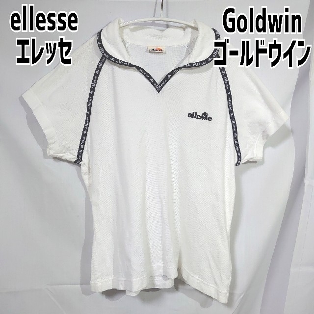 ellesse(エレッセ)のEllesse エレッセ ゴールドウィン デザインポロシャツ 半袖シャツ 白 レディースのトップス(ポロシャツ)の商品写真