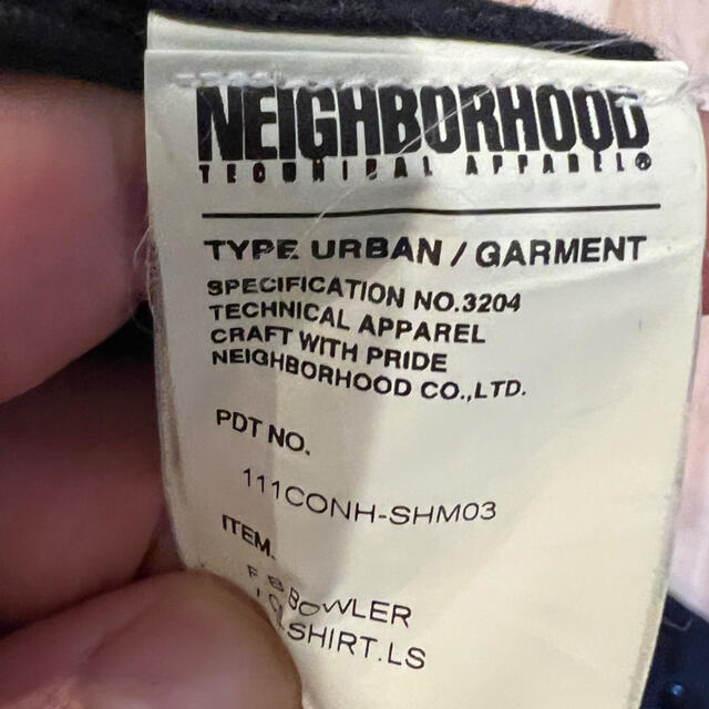 NEIGHBORHOOD(ネイバーフッド)のネイバーフッド　レオパード切り替えシャツ メンズのトップス(シャツ)の商品写真