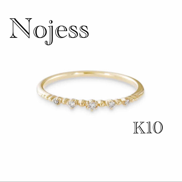 NOJESS(ノジェス)のノジェス nojess ダイヤ ピンキー #5 レディースのアクセサリー(リング(指輪))の商品写真