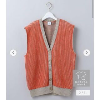 6 (ROKU) - 【最終値下げ】＜6(ROKU)＞STRIPE KNIT VEST/ベストの通販 ...