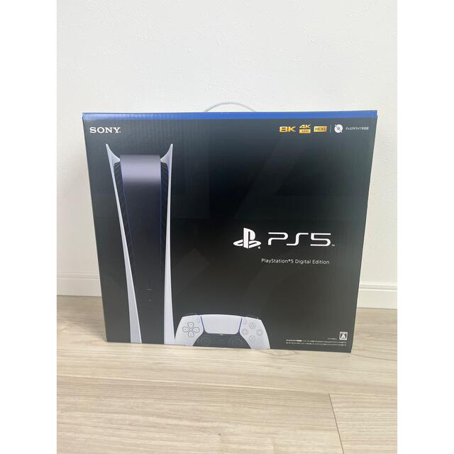 PlayStation 5 PS5 デジタル・エディション 新品・未使用