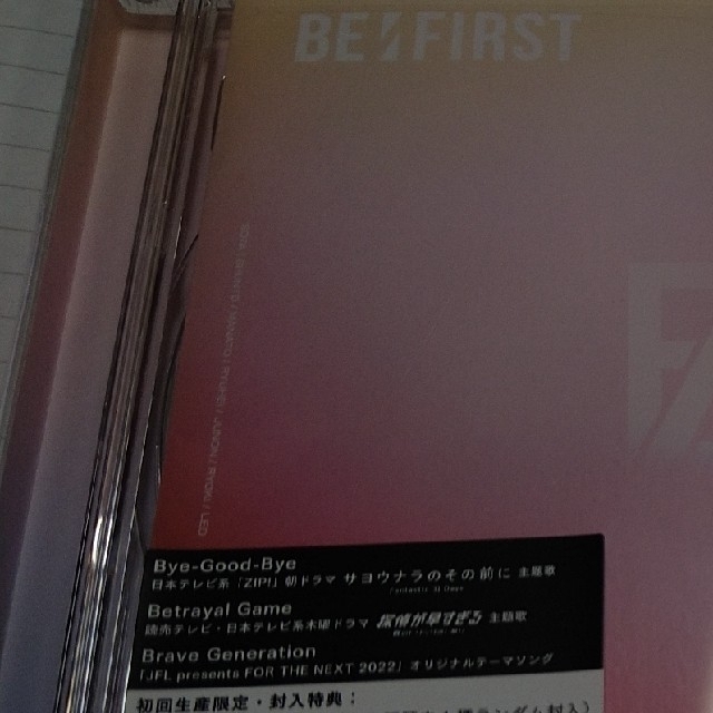 THE FIRST(ザファースト)のBE:FIRST Bey-Good-Bey 初回生産限定　マナトトレカ付 エンタメ/ホビーのCD(ポップス/ロック(邦楽))の商品写真