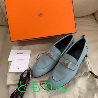 エルメス(Hermes)のご専用です　　　エルメス　モカシン　パリ　37 (ローファー/革靴)