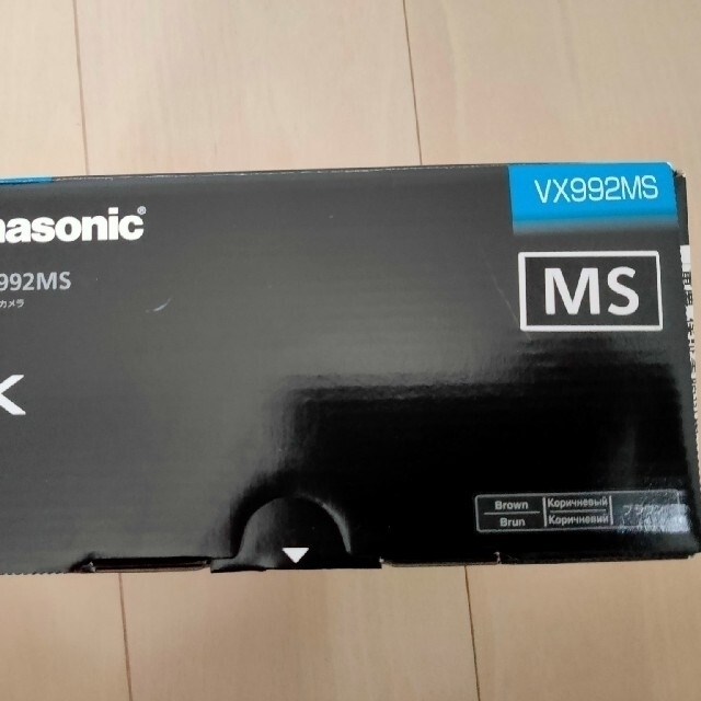 きたくなる Panasonic HC-VX992MS-Tの通販 by KKKEN's shop|ラクマ