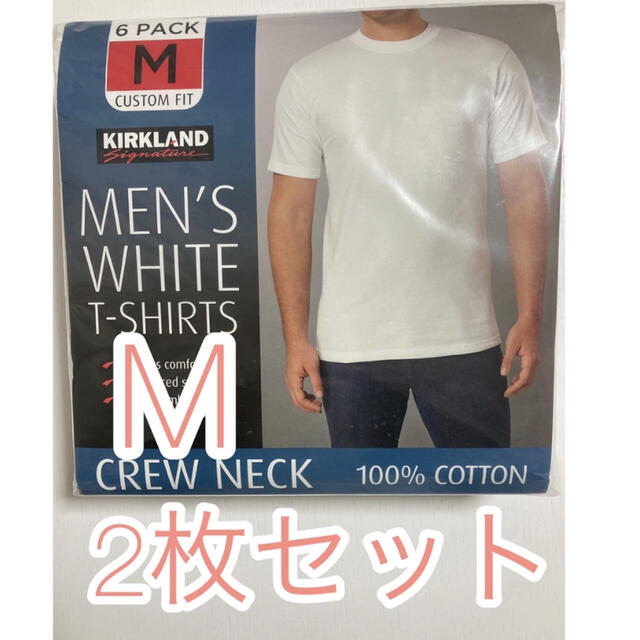 コストコ(コストコ)のコストコ　KIRKLAND カークランド メンズ T シャツ2枚 メンズのトップス(Tシャツ/カットソー(半袖/袖なし))の商品写真