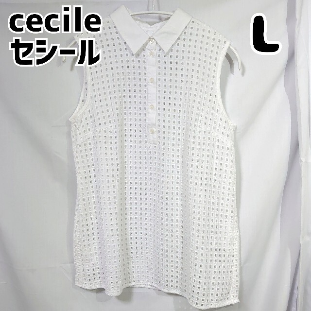 cecile(セシール)のセシール cecile シアーブラウス ノースリーブ L ホワイト 白 レディースのトップス(Tシャツ(半袖/袖なし))の商品写真
